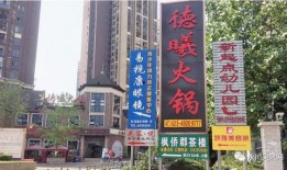 重庆永川最新爆料