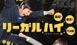 胜者即是正义2在线观看,正义之战再燃烽火